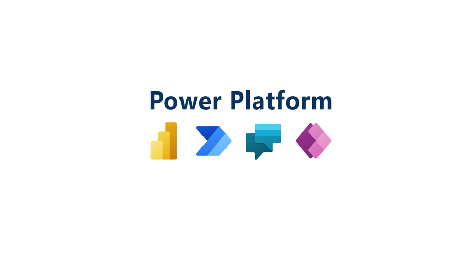 Power Platformを活用したワークフローアプリ開発